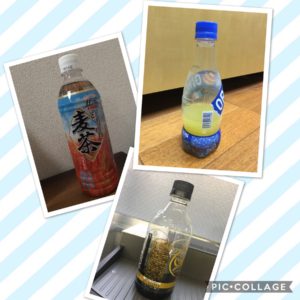 飲みかけのボトル・・・